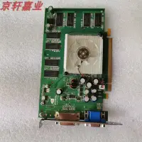 在飛比找Yahoo!奇摩拍賣優惠-原裝麗臺 quadro FX540 128M QUADRO 