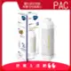 【德國BRITA】mypure R10 雙RO無桶式直輸淨水系統－專用替換第四道濾心｜PAC後置活性碳濾心