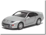 Tomica Limited Fairlady 300ZX (Z32) Silver Japan JP
