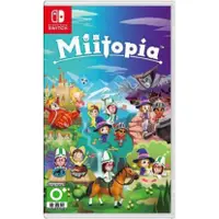 在飛比找蝦皮商城優惠-【勁多野】NS 迷托邦 Miitopia 中文版