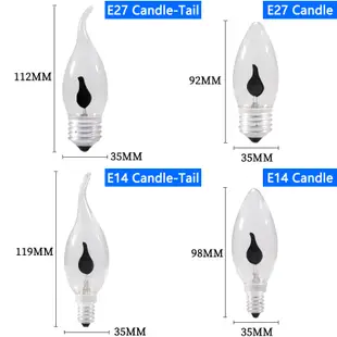 Led E14 E27 蠟燭燈泡/火焰效果閃爍燈絲燈泡/復古火燈裝飾燈