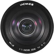 Laowa 15mm f/4 - Pentax K