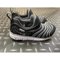 在飛比找蝦皮購物優惠-黑灰銀 NIKE DYNAMO FREE (PS) 毛毛蟲