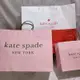 樂天卡滿5千回饋10%｜美國代購 台灣現貨 Kate spade 紙袋 紙盒