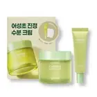 GOODAL Houttuynia Cordata Calming Moisture Cream Set