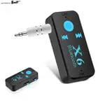 MINI WIRELESS IN-CAR TRANSMITTER WIRELESS RADIO ADAPTER CAR