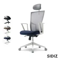在飛比找蝦皮商城優惠-【SIDIZ】T20 網背人體工學椅 辦公椅 電腦椅 (白框