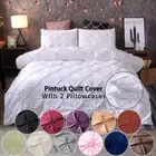 Diamond Pinch Pleat Pintuck Quilt Doona Duvet Cover Set Queen King Size Bedding