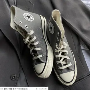 【Hot】 Converse All Star 1970 灰色高筒 帆布鞋 休閒鞋 奶油頭 三星標 164946c