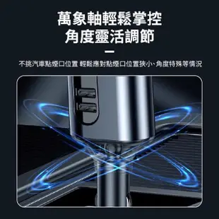 【Songwin】127W 萬向360隨意彎折/車用充電器(TypeC+雙USB)