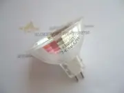 2x 14.5V50W Blanket Lamp Baby Incubator Bulb Jaundice Light 14.5V 50W 52W