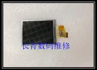 在飛比找露天拍賣優惠-現貨全新原裝帶背光 佳能 SX510 SX510IS LCD