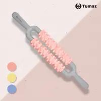 在飛比找PChome24h購物優惠-【Tumaz月熊健身】雙層按摩滾輪棒 蜜桃粉