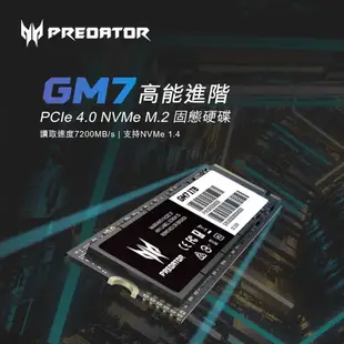 【就是要玩】Acer 宏碁 GM7 PS5專用固態硬碟 M.2 PCIe Gen 4x4 SSD 1TB 2TB