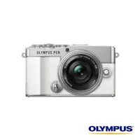 在飛比找CS EMART優惠-【Olympus】PEN E-P7 鏡頭組 微型單眼相機 (