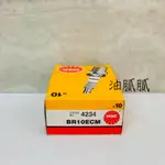 油膩膩 附發票 1顆3290元 NGK BR10ECM 火星塞