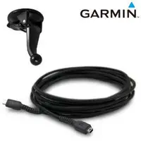 在飛比找Yahoo!奇摩拍賣優惠-GARMIN 行車記錄器 GDR30/GDR50 專用延長線