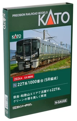 KATO N gauge 227series 1000series SR Formation 2cars Set 10-1905 Model Train