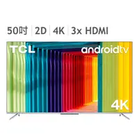 在飛比找蝦皮購物優惠-【⭐Costco 好市多 代購⭐】TCL 50吋 4K 智能