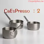 清倉*特惠*CAESPRESSO濃縮咖啡盎司杯 不銹鋼咖啡量杯 濃縮杯咖啡液萃取杯