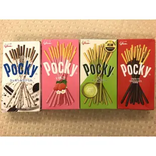 現貨 Pocky 百奇 巧克力棒 草莓棒 牛奶棒 Glico 格力高 固力果 經典單盒入(口味任選)