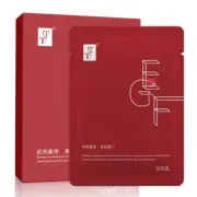 [TT KOTEMEIN] Classic Repairing Advance EGF Firming Facial Mask 5pcs/1box NEW