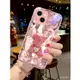 iphone 14 pro max 手機殼液態玻璃iPhone14手機殻菱格小熊蘋果13時尚11網紅12可愛8plu1