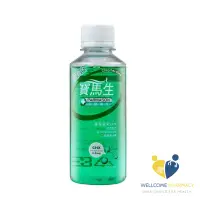 在飛比找樂天市場購物網優惠-寶齡富錦 寶馬生漱口水(200ml)乙類成藥 原廠公司貨 唯