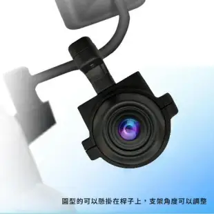 AHD-720P/1080P 萬用鏡頭 大貨車鏡頭 無光全彩鏡頭 貨車鏡頭 四鏡頭行車紀錄器 紅外夜視鏡頭