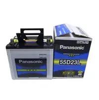 在飛比找PChome商店街優惠-國際牌 Panasonic 55D23L 免加水 免保養型 