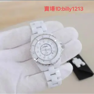 艾拉二手 CHANEL 香奈兒 J12系列 白色陶瓷 33mm 女錶 石英錶 手錶 女生手錶 H1628