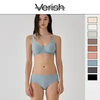 在飛比找蝦皮商城精選優惠-VERISH Cool-Fit Bra Signature 