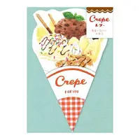 在飛比找誠品線上優惠-日本 Wa-Life 可麗餅造型迷你信封信紙組/ 巧克力香蕉