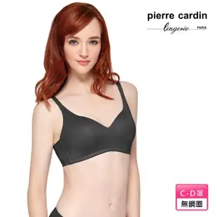 【pierre cardin 皮爾卡登女性內衣】買二送一 C/D罩 合身包覆無鋼圈內衣(隨機配色)