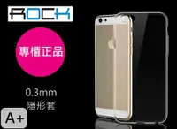 在飛比找蝦皮購物優惠-☆A+配件☆ROCK 頂級 隱形 保護套 iPhone 6S