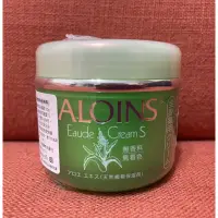 在飛比找蝦皮購物優惠-ALOINS 雅洛茵斯 （無香料/無著色）多功能天然蘆薈乾裂