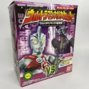 C- 1481 Ultraman Mini Soft Vinyl Ace Vs Camele King
