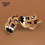 全新品 REEBOK功夫熊猫聯名FURY INF嬰童低幫運動休閒鞋GZ8642