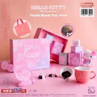 在飛比找蝦皮購物優惠-🚚快速出貨🚚7-11限定 HELLO KITTY 50th三