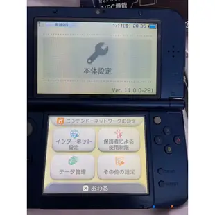 任天堂 New 3DS LL New 金屬藍 +遊戲8片