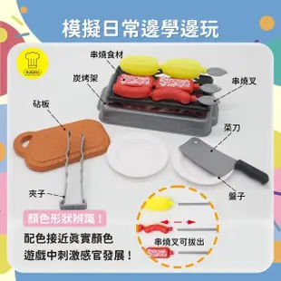 【OhBabyLaugh】廚房玩具(生日禮物/扮家家酒/烹飪玩具/仿真廚具/廚具/電磁爐)