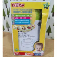 在飛比找蝦皮購物優惠-Nuby 不銹鋼 悶燒罐 雙層 304 食品級 副食品 保鮮