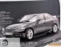 在飛比找Yahoo!奇摩拍賣優惠-原廠 1:18 寶馬 BMW 3系 335 335i F30