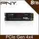 PNY XLR8 CS3140 Gen4 8TB M.2 2280 PCIe SSD