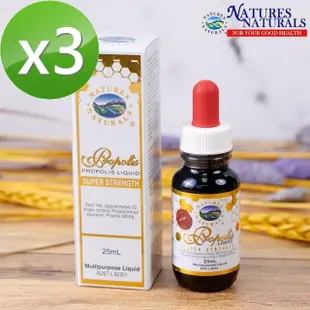 【澳洲NATURES NATURALS】不含酒精-蜂膠滴劑25ml*3入組(無酒精蜂膠)