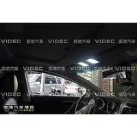 在飛比找蝦皮購物優惠-威德汽車 超亮 LED 室內燈 閱讀燈 現代 HYUNDAI