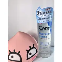 在飛比找蝦皮購物優惠-CeraVe適樂膚全效極潤修護精華水 200ml