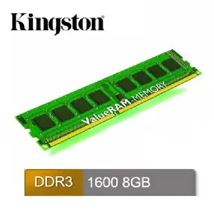 Kingston 金士頓 8GB 8G DDR3 1600 桌上型記憶體(KVR16N11/8)