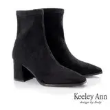 在飛比找遠傳friDay購物優惠-Keeley Ann經典素面 柔軟親膚絨布料方頭短靴(黑色1