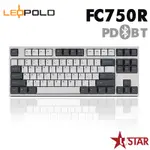 韓國LEOPOLD FC750R BT PD 機械鍵盤 白深灰(青字) PBT二色成型鍵帽